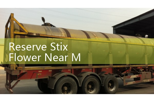 2 flow meter